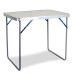 Стол компактный Ranger Lite (Арт. RA 1105) Стол компактный Ranger Lite (Арт. RA 1105)