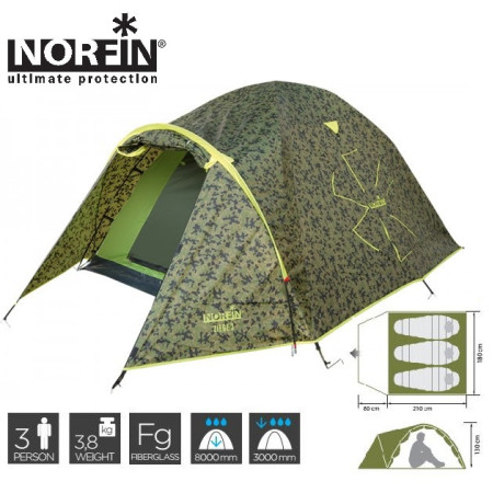Палатка Norfin ZIEGE 3