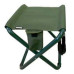 Стул складной Ranger  Fish Lite