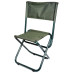 Стул складной Ranger Sula XL