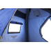 Палатка зимняя надувная 200*200*165 синяя