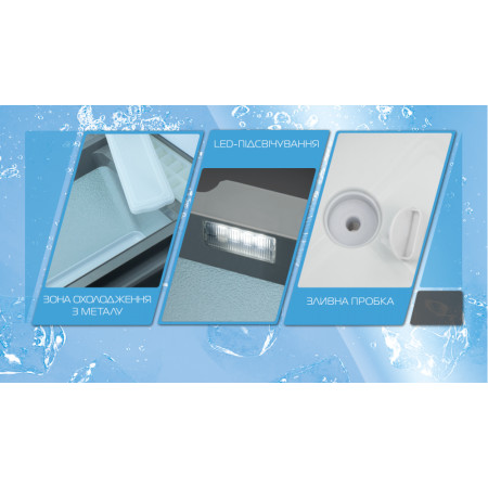 Холодильник-компрессор Weekender G22 22л. 598x335x320мм (автохолодильник)