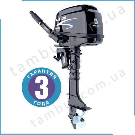 Лодочный мотор Parsun F5BMS    (5 л.с., короткий дейдвуд, четырехтактный)