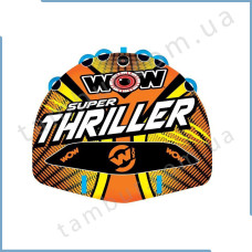 Водный аттракцион (Плюшка) Super Thriller 3Р WOW