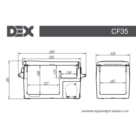 Холодильник-морозильник Dex CF-35