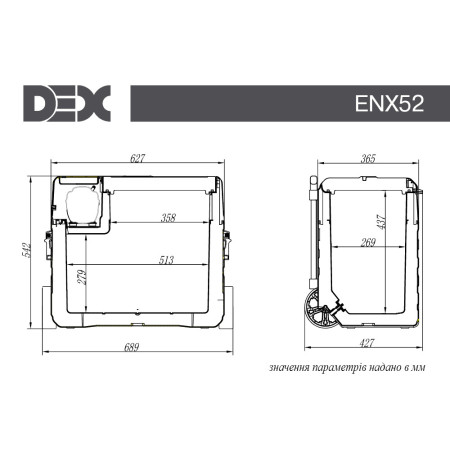 Холодильник-морозильник Dex ENX-52 Холодильник-морозильник Dex ENX-52