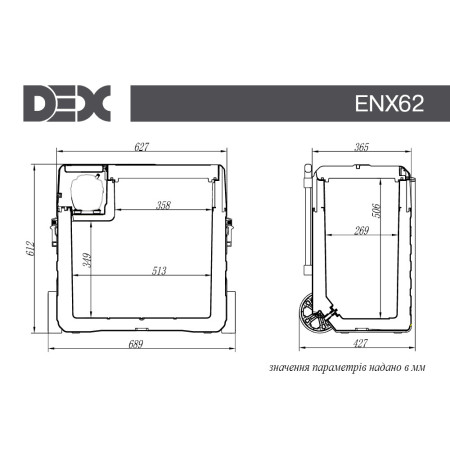 Холодильник-морозильник Dex ENX-62