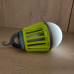 Фонарь уничтожитель комаров Ranger Easy light Фонарь уничтожитель комаров Ranger Easy light