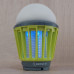 Фонарь уничтожитель комаров Ranger Easy light Фонарь уничтожитель комаров Ranger Easy light