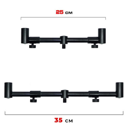 Набор стоек с телескопическими буз барами World4Carp Stand Kit Universal MAX 4