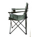 Кресло Tramp Standart TRF-037