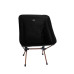 Крісло Tramp COMPACT складане 50х48х68см TRF-060