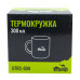 Термокружка TRAMP 300мл UTRC-009 олива