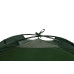 Палатка двухместная Totem Summer 2 (v2) 205х140х120см.