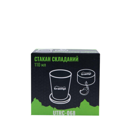 Стакан TRAMP складаний з нерж.сталі 110мл UTRC-068