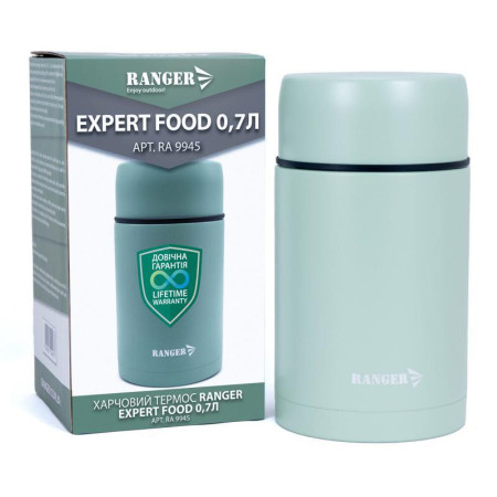 Пищевый термос Ranger Expert Food 0,7 L