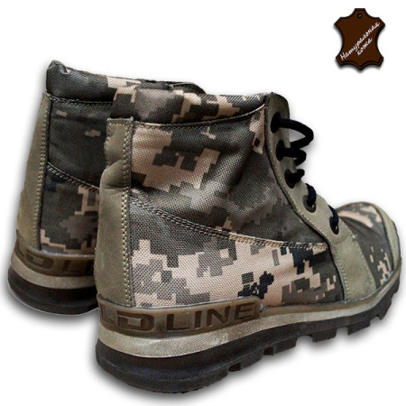 Ботинки военные Камо Пиксель