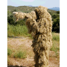 Маскировочный костюм леший (солома)