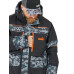 Зимний костюм NORFIN DISCOVERY 3 CAMO -35ºС