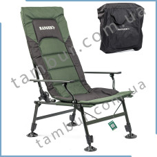 Крісло коропове Ranger Expert SL-113 (Арт. RA 2252)