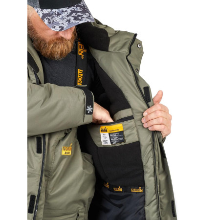 Зимний костюм для рыбалки Norfin Arctic 4 -25C.