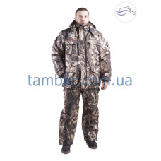 Костюм зимний лес дуб коричневый (элитный)