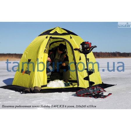 Палатка для зимней рыбалки Holiday EASY ICE 6 210*245*155см