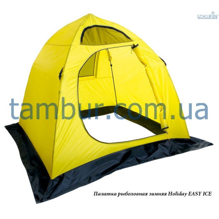 Палатка для зимней рыбалки Holiday EASY ICE 210*210*160см