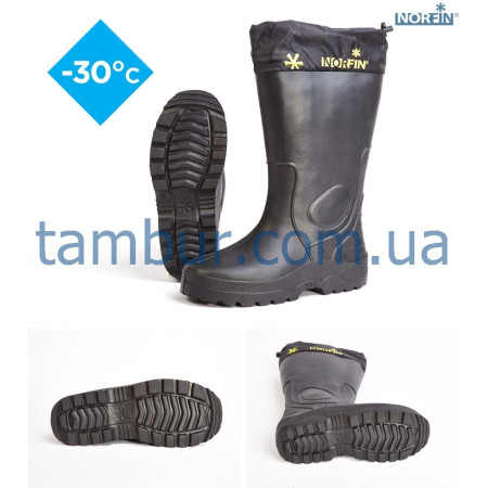 Сапоги зимние для рыбалки Norfin Lapland -30°C