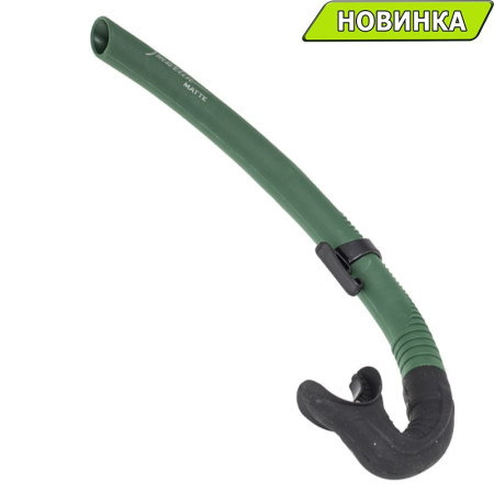 Трубка Matte green