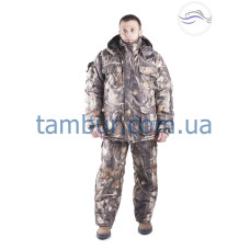 Костюм зимний дуб светлый (элитный)