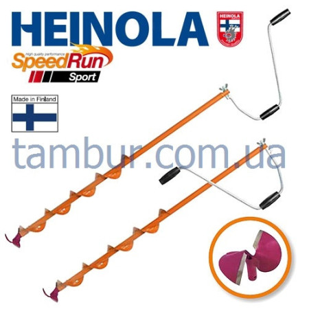 Ледобур Heinola SpeedRun Sport 100мм/600N (Финляндия)