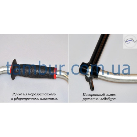 Ледобур HEINOLA EasyRun Long 150мм / 800 (Финляндия)