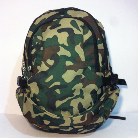 Рюкзак камуфлянжый темный 30л