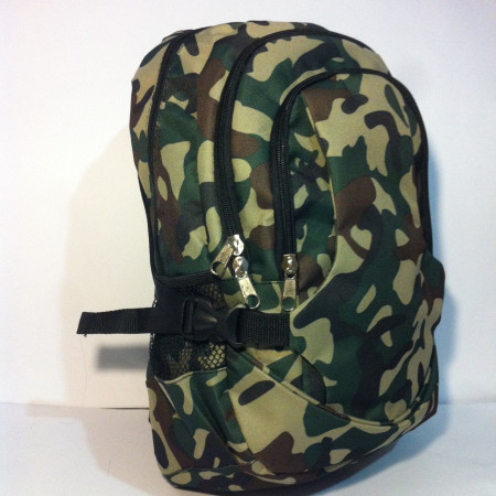 Рюкзак камуфлянжый темный 30л