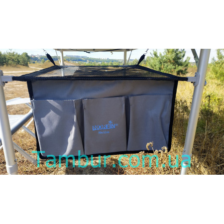 Стол складной и 4 стула Norfin Runn (Премиум)