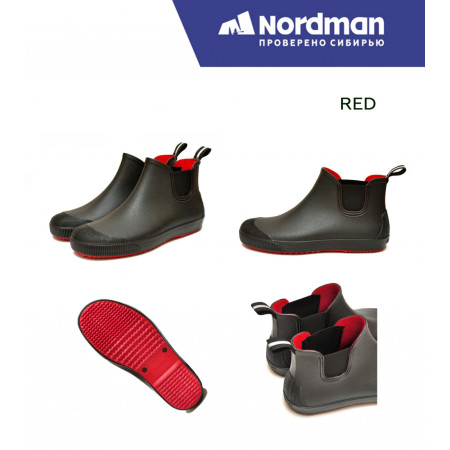 Мужские резиновые ботинки Nordman