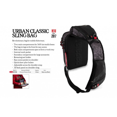 Сумка Rapala Hybrid Hip Pack