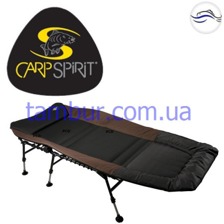 Раскладушка карповая CARP SPIRIT Bed Level-Chair (трансформер)