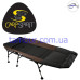 Раскладушка карповая CARP SPIRIT Bed Level-Chair (трансформер)