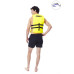 Спасательный жилет универсальный Jobe UNIVERSAL VEST YELLOW