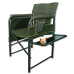 Раскладной стул Guard