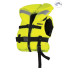 Спасательный жилет Jobe COMFORT BOATING VEST YOUTH Yellow (для детей, детский) Спасательный жилет Jobe COMFORT BOATING VEST YOUTH Yellow (для детей, детский)