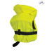 Спасательный жилет Jobe COMFORT BOATING VEST YOUTH Yellow (для детей, детский) Спасательный жилет Jobe COMFORT BOATING VEST YOUTH Yellow (для детей, детский)