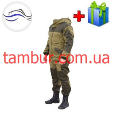 Зимний костюм Горка (Элитный)