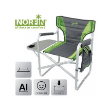 Кресло складное Norfin RISOR (с откидным столиком и карманами)