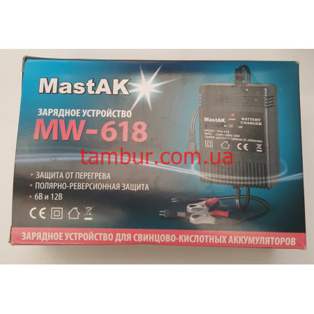 Зарядное устройство MastAK MW-618,  6 и 12V, ток заряда 1800mA