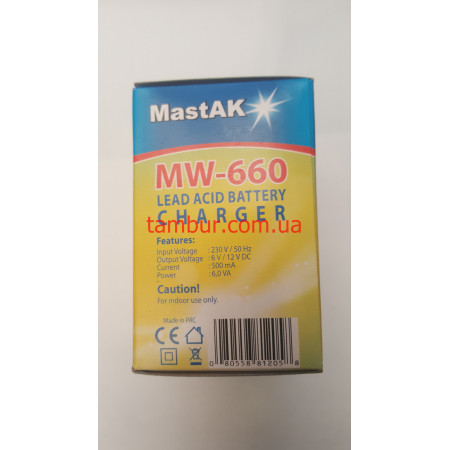 Зарядное устройство AGM MastAK MW-660