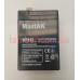 Аккумулятор Mastak 6V 4.2A
