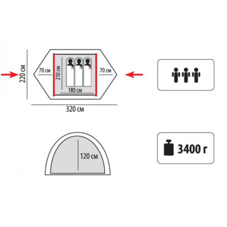 Универсальная палатка Sol  Hunter